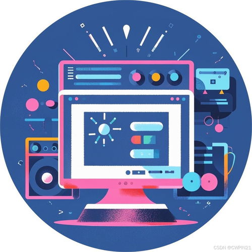 計(jì)算機(jī)網(wǎng)絡(luò)技術(shù)期末復(fù)習(xí)指南